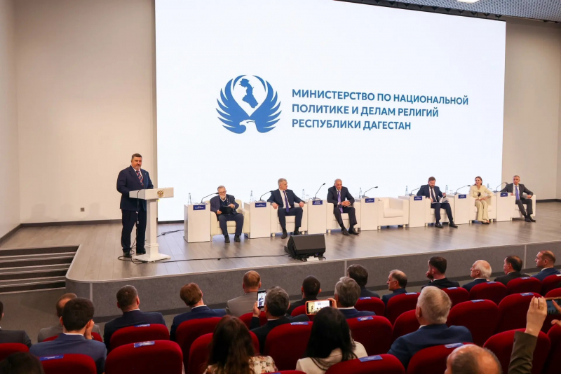 Фёдор Щукин на межрегиональной конференции: «Дагестан – уникальный регион России»